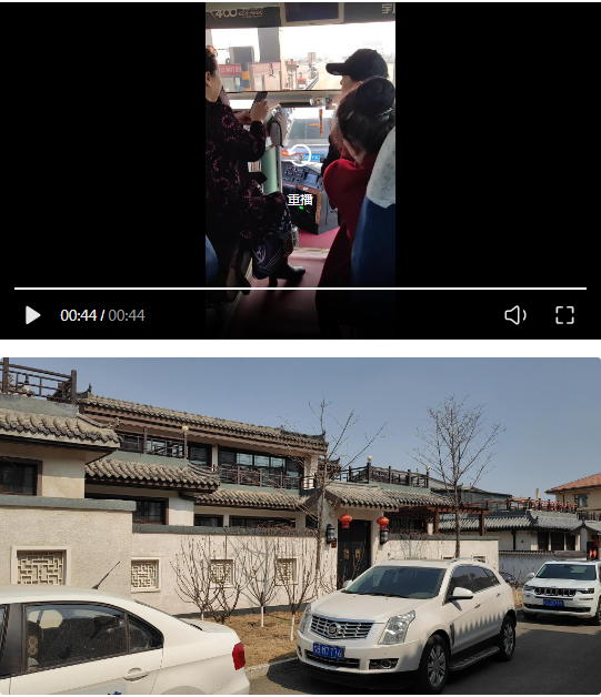 1680537660708130-vipcms24.png image.png