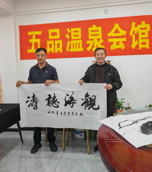 1680537880840066-vipcms24.png image.png