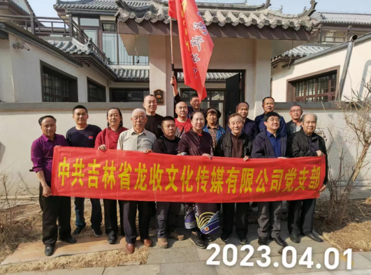 1680537940117382-vipcms24.png image.png