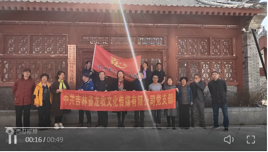 1680537968602961-vipcms24.png image.png