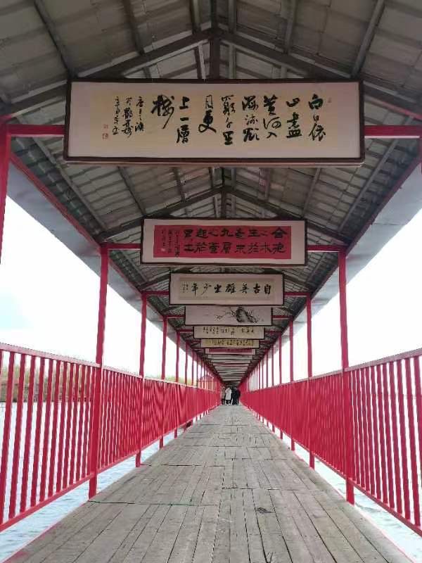 微信圖片_20230504093954.jpg