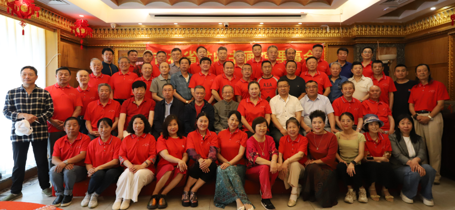 微信圖片_20230612095027.png